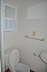 bathroom #2, view 1